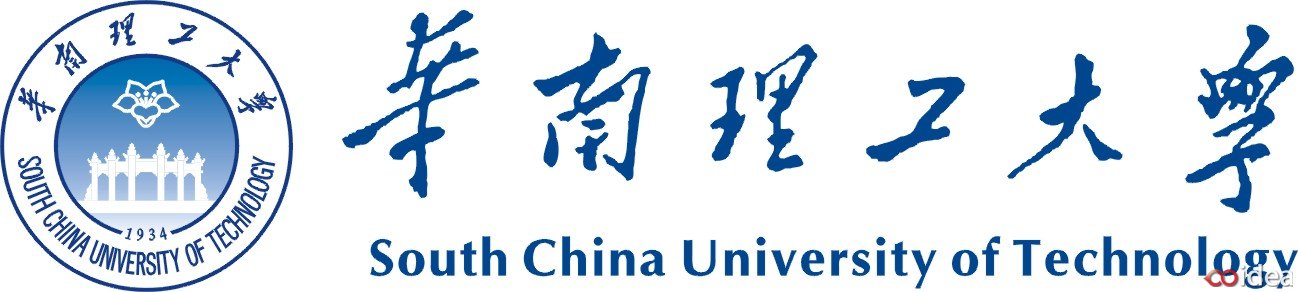 華南理工大學(xué)